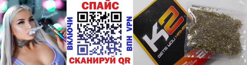 БУТИРАТ Butirat  Купить где  Руза 