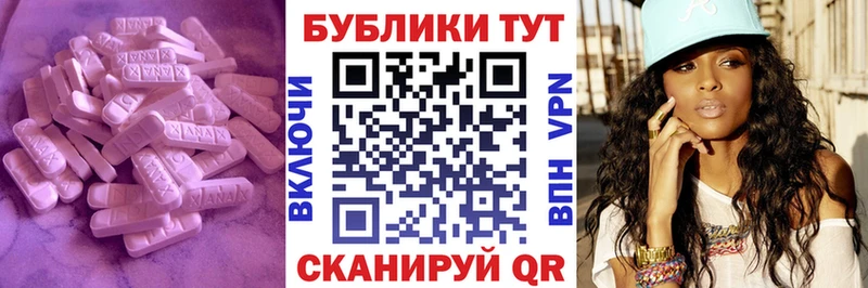 Купить где  Руза  Экстази louis Vuitton 