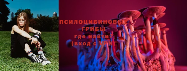 мефедрон Вяземский