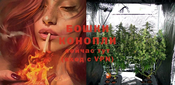 MDMA Premium VHQ Вязьма