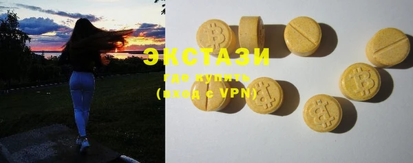 мефедрон Вяземский