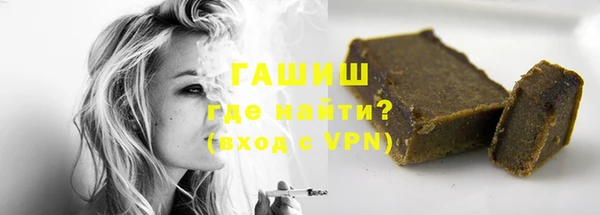 MDMA Premium VHQ Вязьма