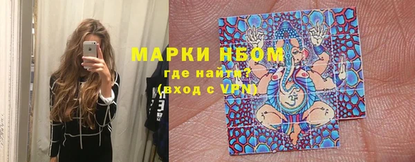 MDMA Premium VHQ Вязьма