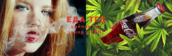 MDMA Premium VHQ Вязьма