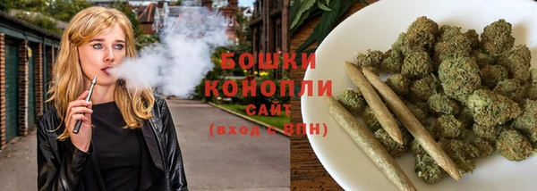 первитин Вязники
