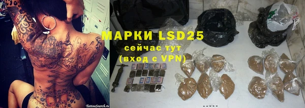 первитин Вязники