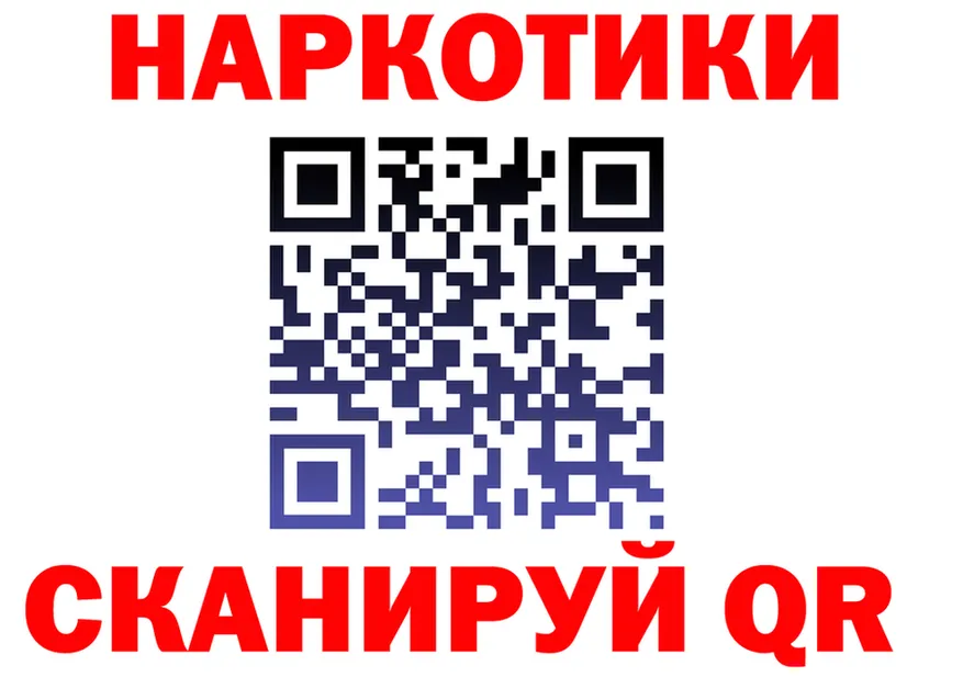 COCAIN Fish Scale зеркало дарк нет OMG Руза