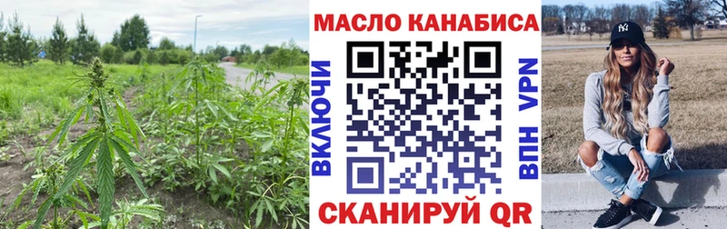 Купить где  Руза  Дистиллят ТГК вейп с тгк 